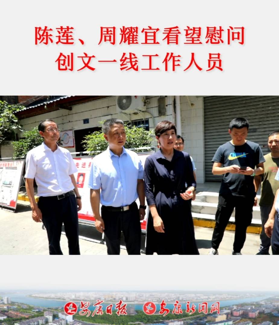 710磬ίίLʯȪhίӛɏLҫˎ_չο鄓ĹһĲֿо|ʩˆTͨ졢ǹ܈ڈ̷ˆT^ˆT־Ըhl