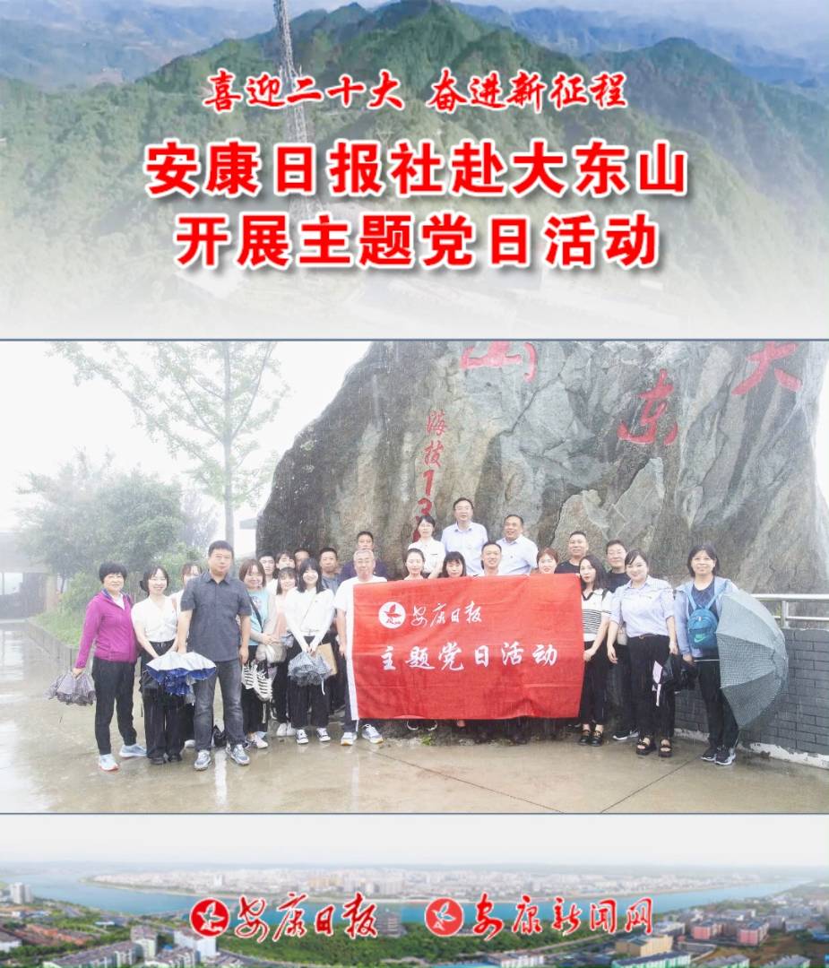 719Ո罛I֧Wվ֧|ɽҕD__չhջ