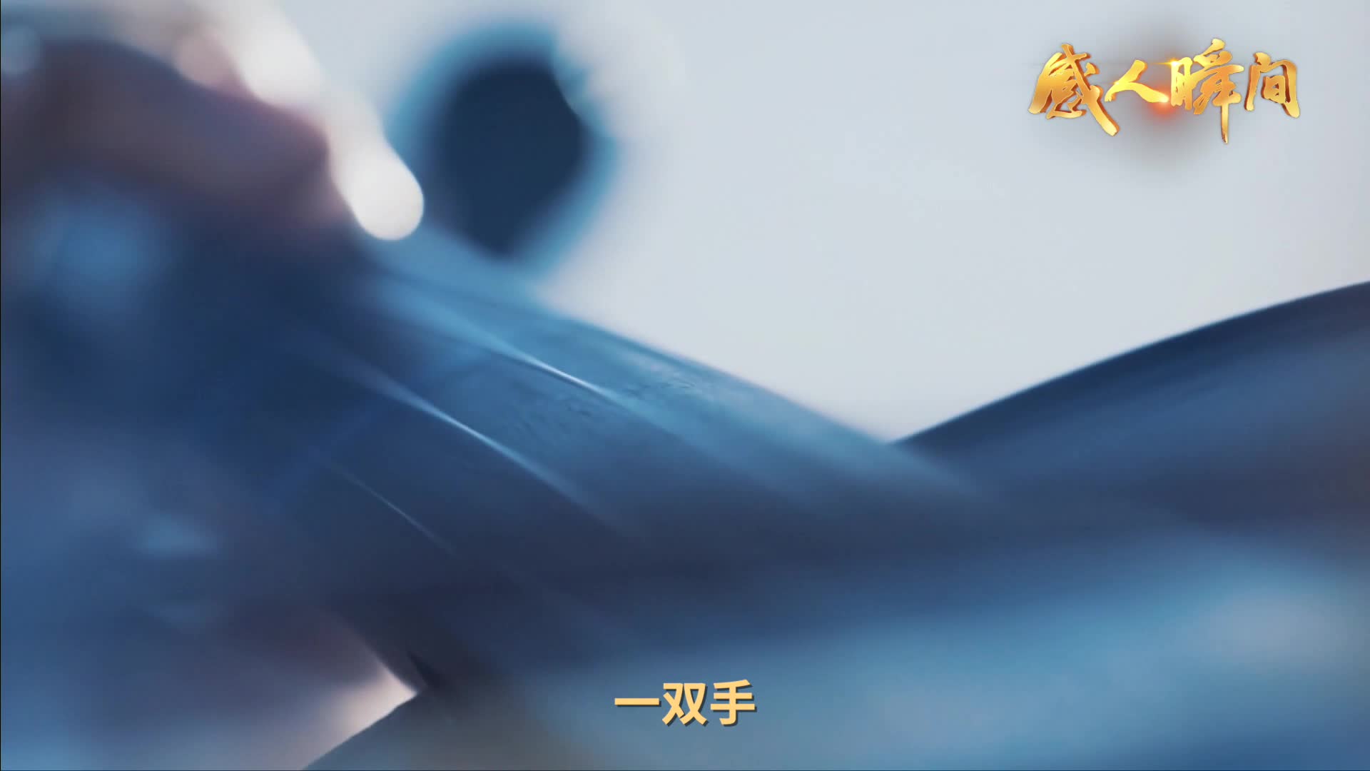 ڄߵp
